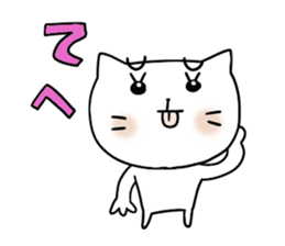 Let's use it sticker #4600146