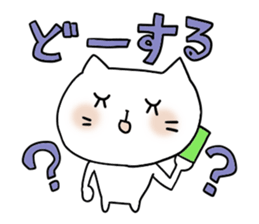 Let's use it sticker #4600148