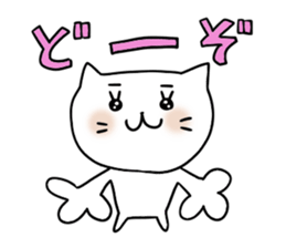 Let's use it sticker #4600149