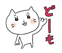 Let's use it sticker #4600150