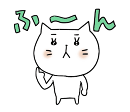 Let's use it sticker #4600152