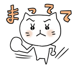 Let's use it sticker #4600154