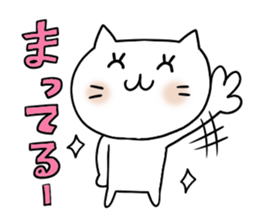 Let's use it sticker #4600155