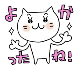 Let's use it sticker #4600157