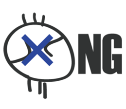 Japanese Map symbol's Power plant sticker #4600485