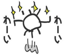 Japanese Map symbol's Power plant sticker #4600488