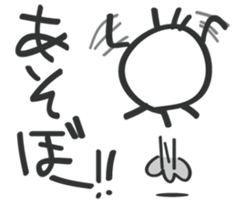 Japanese Map symbol's Power plant sticker #4600489