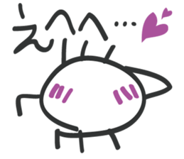 Japanese Map symbol's Power plant sticker #4600490