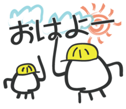 Japanese Map symbol's Power plant sticker #4600491