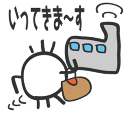 Japanese Map symbol's Power plant sticker #4600493