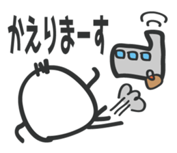 Japanese Map symbol's Power plant sticker #4600494