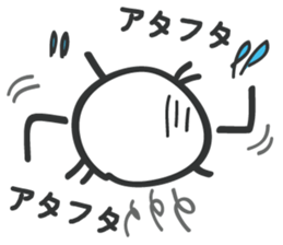 Japanese Map symbol's Power plant sticker #4600497