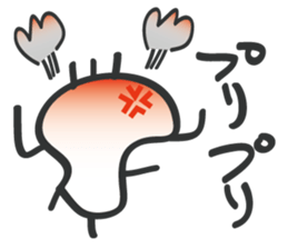 Japanese Map symbol's Power plant sticker #4600502