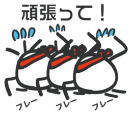 Japanese Map symbol's Power plant sticker #4600503