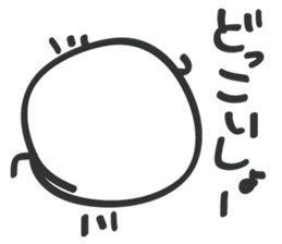 Japanese Map symbol's Power plant sticker #4600505