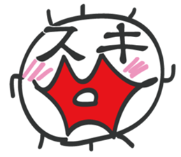 Japanese Map symbol's Power plant sticker #4600509