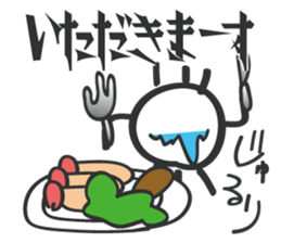 Japanese Map symbol's Power plant sticker #4600512