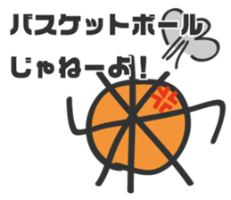 Japanese Map symbol's Power plant sticker #4600513