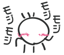 Japanese Map symbol's Power plant sticker #4600516