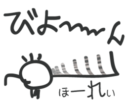 Japanese Map symbol's Power plant sticker #4600517