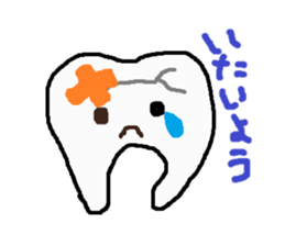 Dental stickers 2 made by a free dentist sticker #4600525