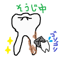 Dental stickers 2 made by a free dentist sticker #4600526