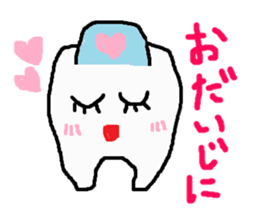 Dental stickers 2 made by a free dentist sticker #4600528