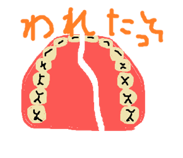 Dental stickers 2 made by a free dentist sticker #4600536