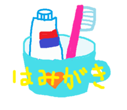 Dental stickers 2 made by a free dentist sticker #4600539