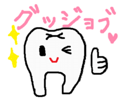 Dental stickers 2 made by a free dentist sticker #4600543