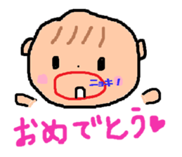 Dental stickers 2 made by a free dentist sticker #4600554