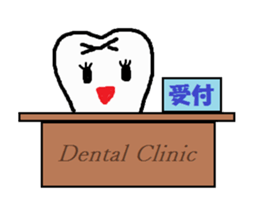 Dental stickers 2 made by a free dentist sticker #4600557