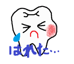 Dental stickers 2 made by a free dentist sticker #4600558