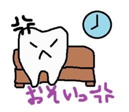 Dental stickers 2 made by a free dentist sticker #4600559