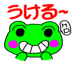 a toad sticker #4600720