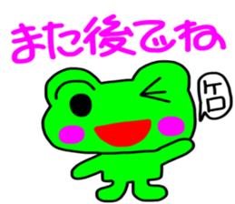 a toad sticker #4600723