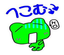 a toad sticker #4600725