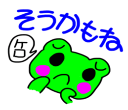 a toad sticker #4600726
