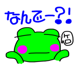 a toad sticker #4600727