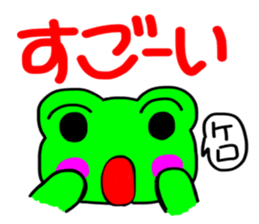 a toad sticker #4600728