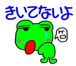 a toad sticker #4600729