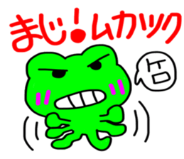 a toad sticker #4600730