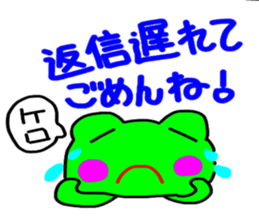 a toad sticker #4600731