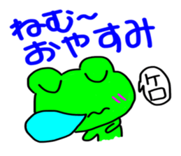 a toad sticker #4600732