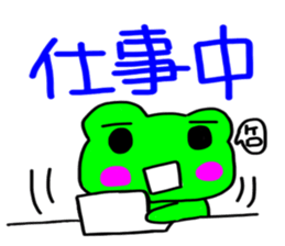 a toad sticker #4600733