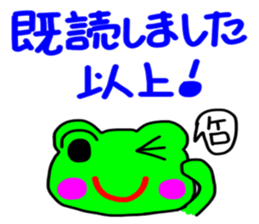 a toad sticker #4600736