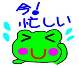 a toad sticker #4600741