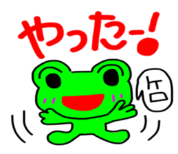 a toad sticker #4600743