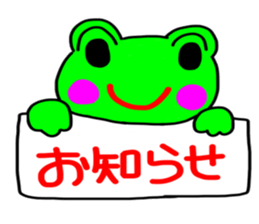 a toad sticker #4600744