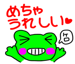 a toad sticker #4600747